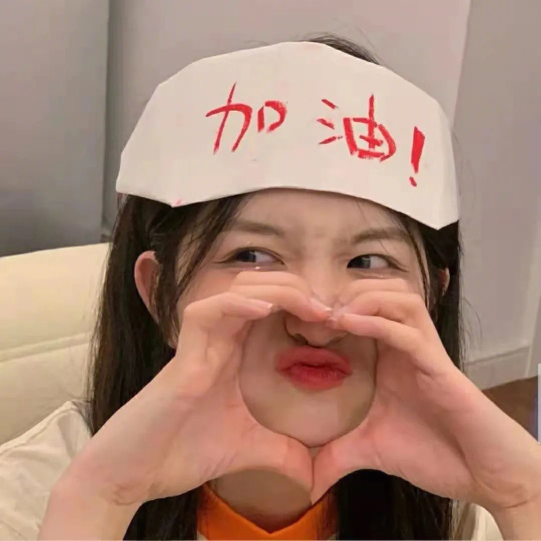 麻烦大了